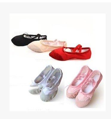 儿童成人拉丁舞软底猫爪鞋秧歌广场舞舞蹈鞋芭蕾舞练功鞋棉布鞋女