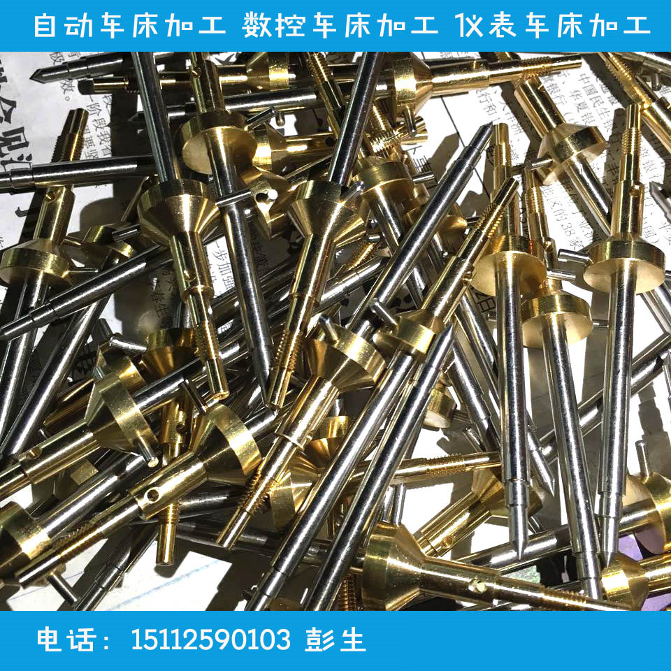 不锈钢非标异型件特种螺栓螺杆螺帽螺丝螺钉螺母螺柱来图定做加工