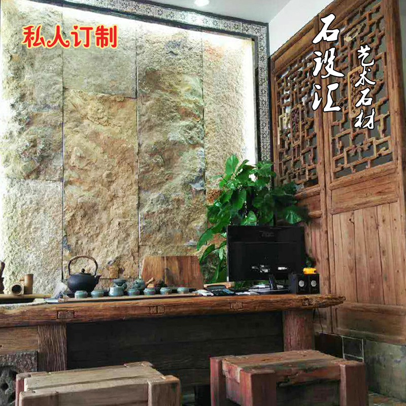 天然文化石瓷砖黄黑色客厅电视背景墙仿古外墙文化砖石材石皮包邮