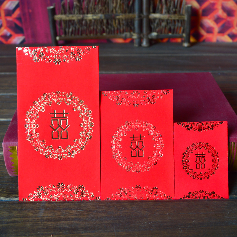 婚庆用品结婚 红包百元千元婚礼喜字利是封创意迷你小红包袋软质