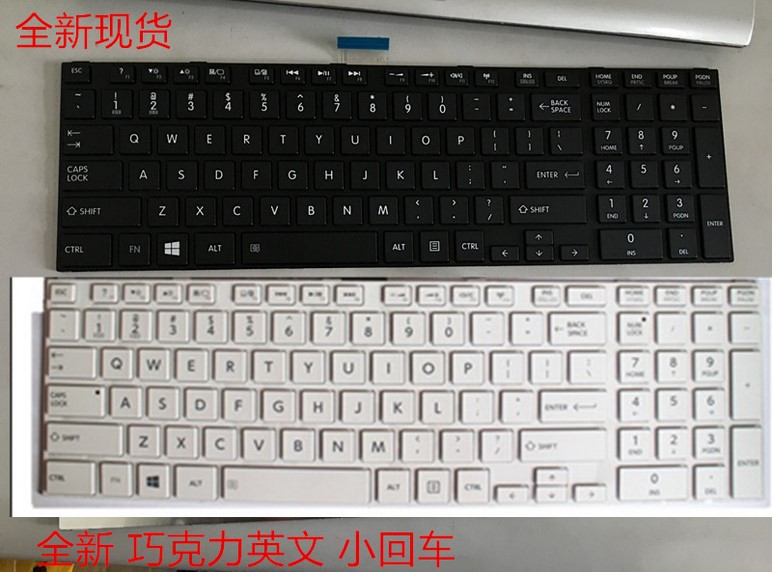 东芝 L850 L855 L870 L850-T01R P850 S850 S855D C850 C855 键盘