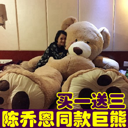 美国大熊抱抱熊毛绒玩具1.6米2米泰迪熊大号布娃娃熊猫公仔送女生