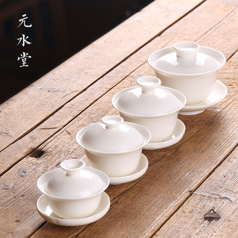 功夫茶具 白瓷盖碗 大小号 陶瓷盖碗茶杯 茶碗 纯白三才碗 工夫茶