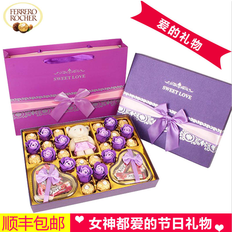 正品进口费列罗巧克力礼盒装圣诞节情人节创意零食生日送女友礼物