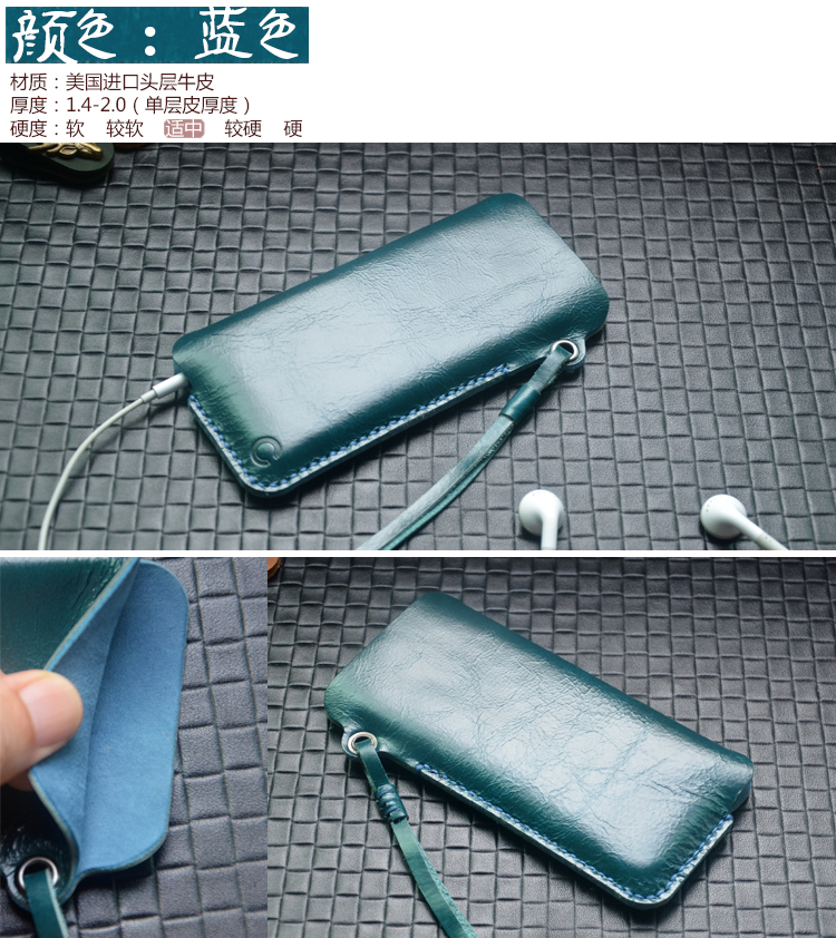 苹果SE抽拉套直插式iPhone 5 5s手机袋带挂绳内袋情侣手机套真皮