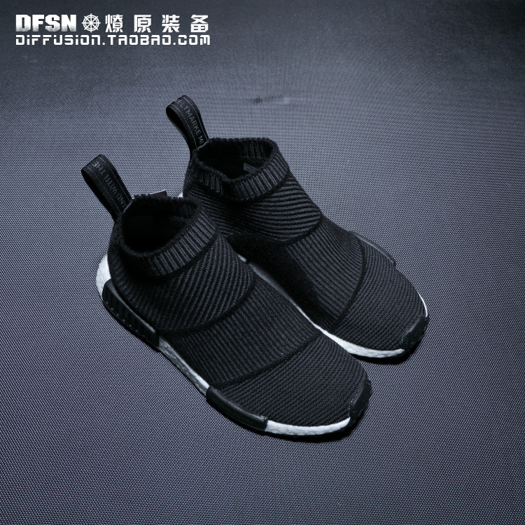 「燎原装备」Adidas NMD City Sock Core Black酷黑条纹S32184