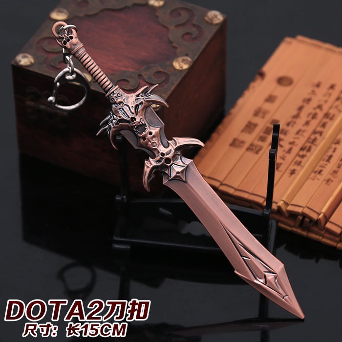 DOTA2刀塔传奇游戏周边恶魔刀锋武器模型钥匙扣挂件手办装备特价