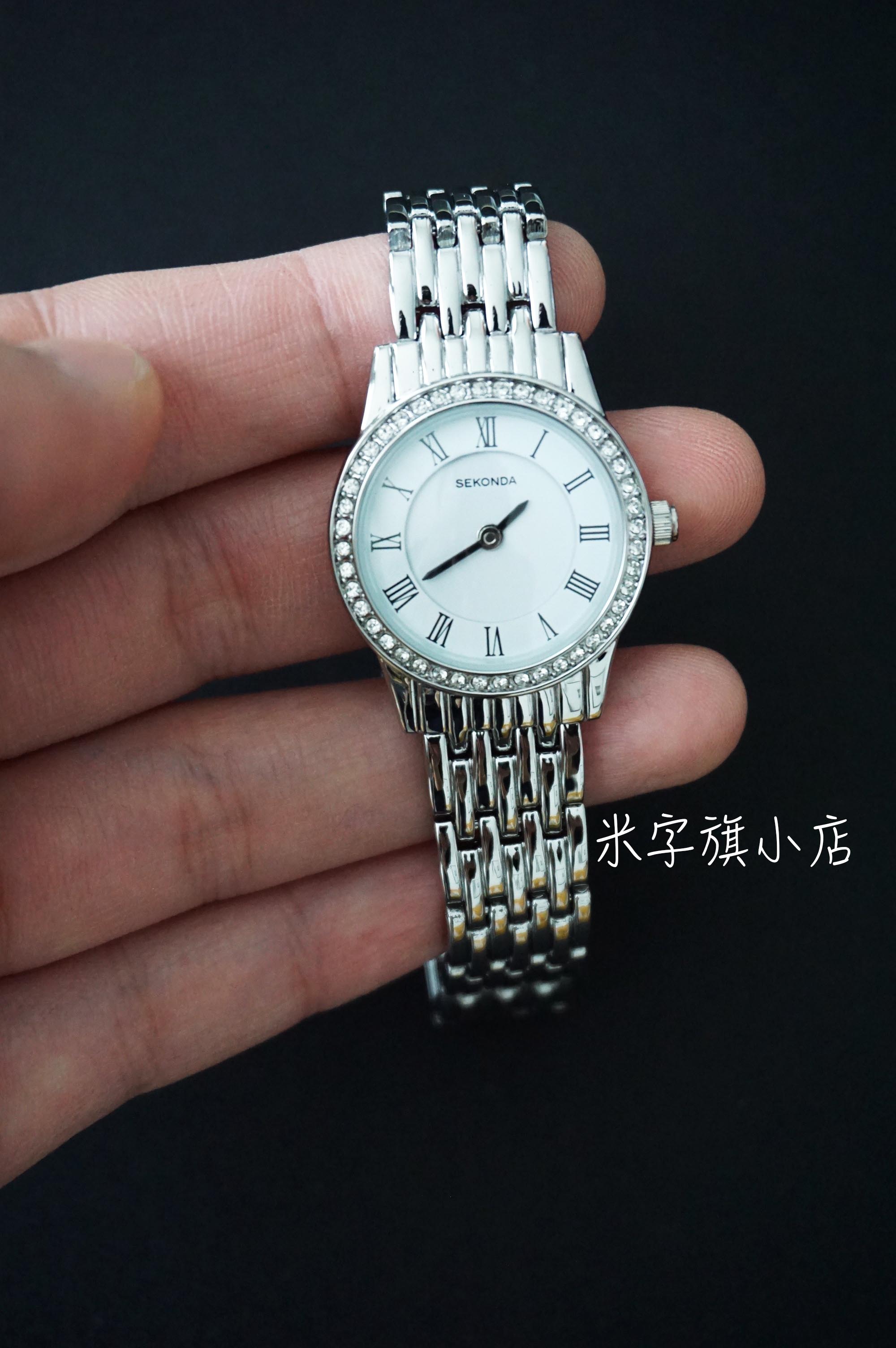 英国代购 SEKONDA 银色表链 水钻镶嵌 商务时尚罗马表盘 女士手表
