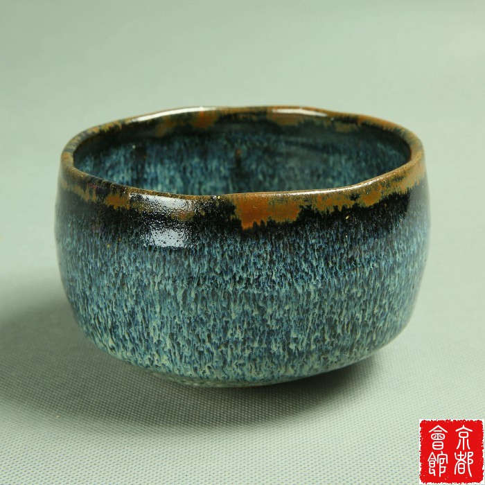 日本回流老茶具茶器白岩烧和兵卫窑海鼠釉手工制抹茶碗 原箱包邮