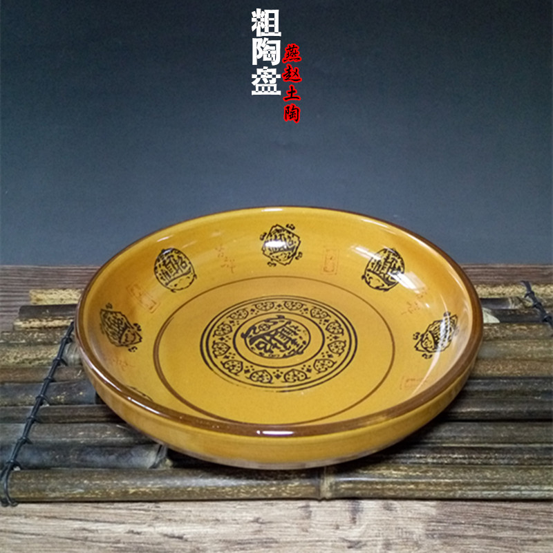 日式复古陶瓷碗餐饮用具粗陶碗米饭碗扣碗拉面碗定制碗个性创意碗