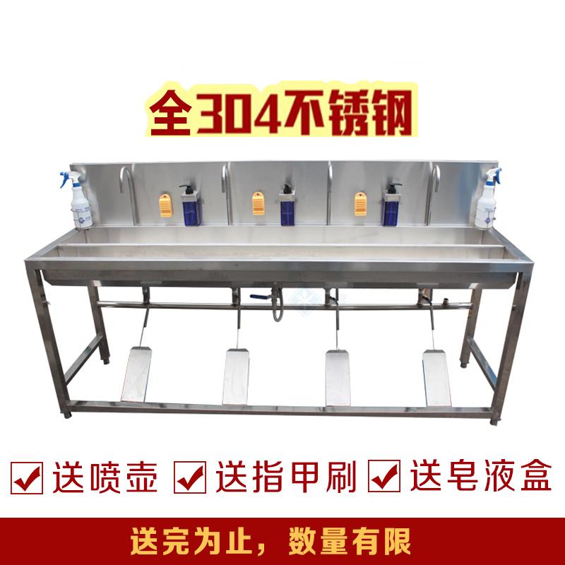 304不锈钢脚踏式洗手池洗手消毒水池商用水槽GMP食品厂QS认证专用