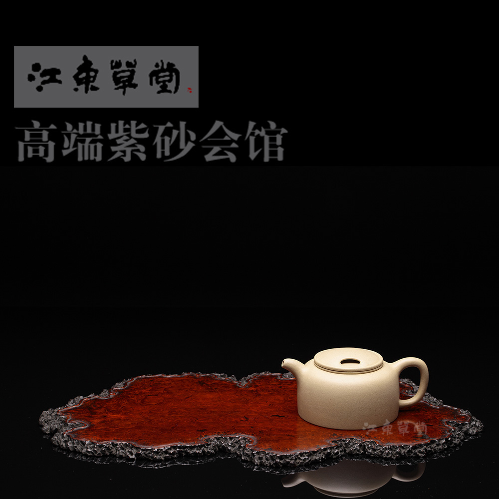 紫砂壶纯手工名家工艺美术师 牛盖莲子 杨云斐 段泥茶具