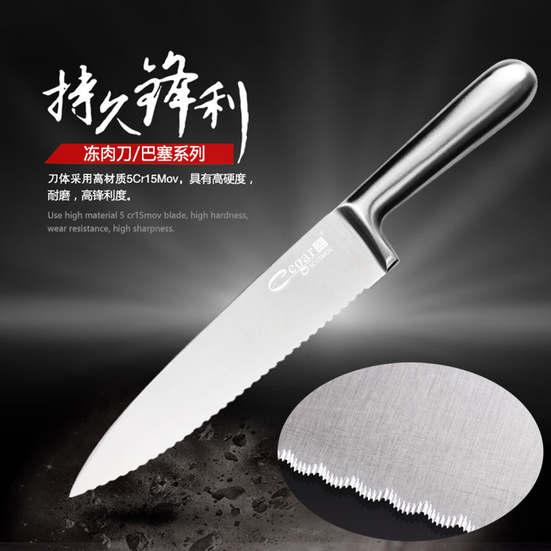 厨房不锈钢冻肉刀 带锯钢刀 多功能不锈钢冻肉刀菜刀 厨师刀