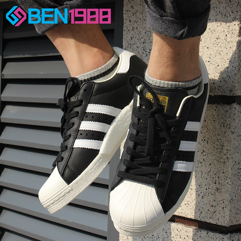 〖Ben1988〗Adidas SuperstarBoost贝壳鞋头金标黑白男板鞋BB0189