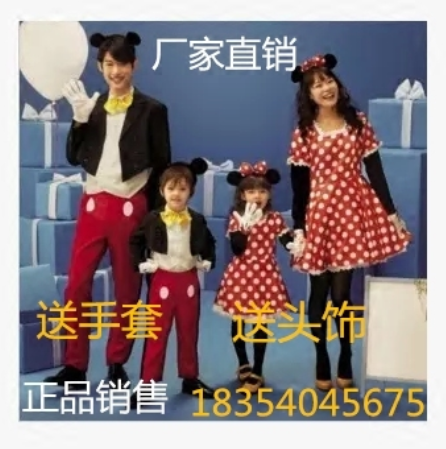 童装儿童迪士尼短袖米奇表演公主裙米老鼠演出卡通服饰米妮蓬蓬裙