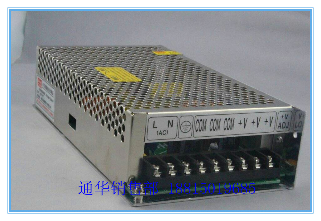 香港明纬 HS-75-24 LED开关电源 24V 12V 5V直流电源 小体积电源
