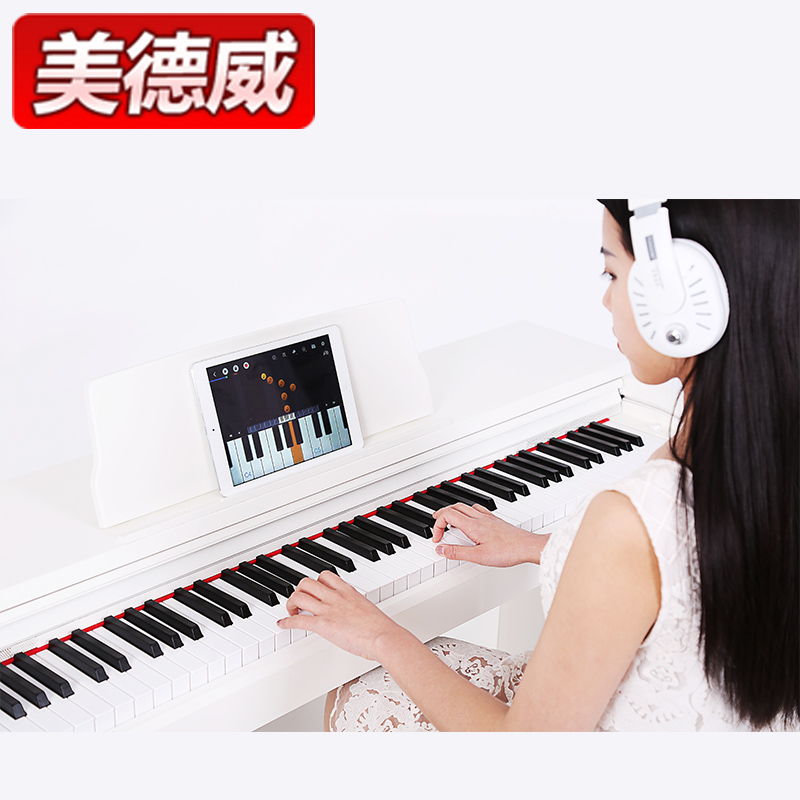 电钢琴88键重锤成人专业智能数码电子钢琴演奏电钢MP-2000X