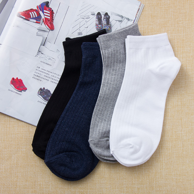 纯棉袜子男士低帮纯色罗纹短筒袜韩国进口纯色吸汗运动学生黑色潮