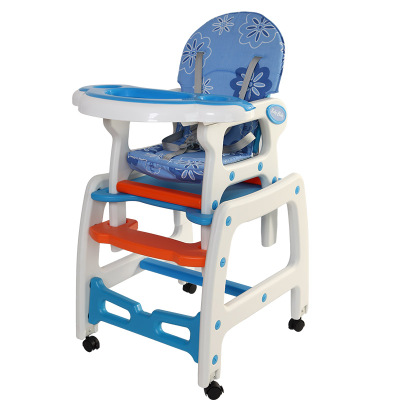 哈哈鸭多功能塑料儿童餐椅宝宝婴幼儿好孩吃饭餐桌座椅子bb凳特价
