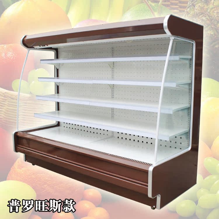 超市风幕柜保鲜柜麻辣冷藏柜水果保鲜柜冷藏立式蔬菜低温奶展示柜