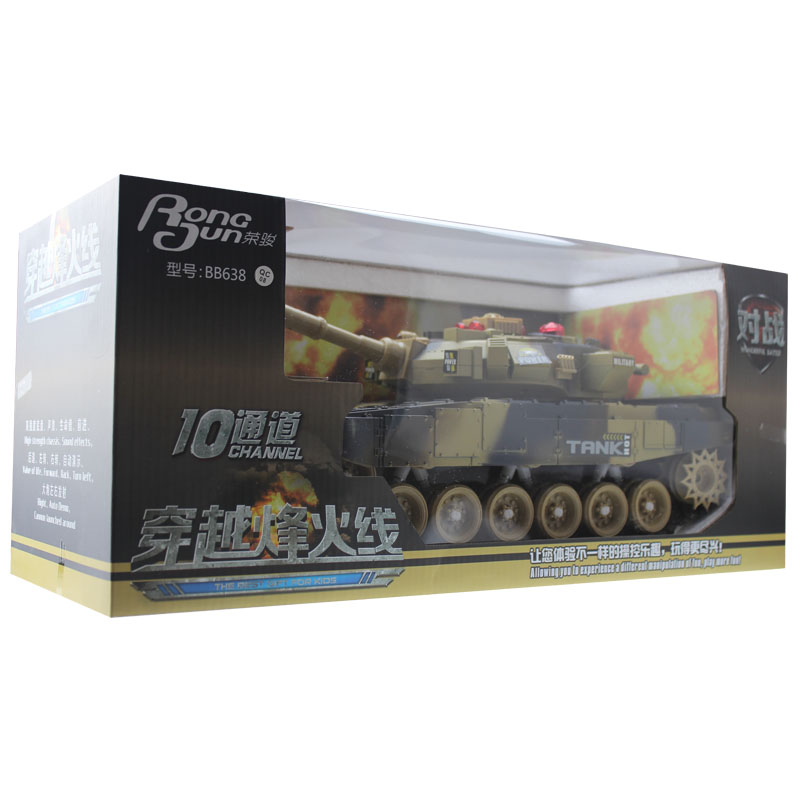 大型遥控坦克车 充电红外对战遥控车坦克模型 儿童男孩玩具车汽车