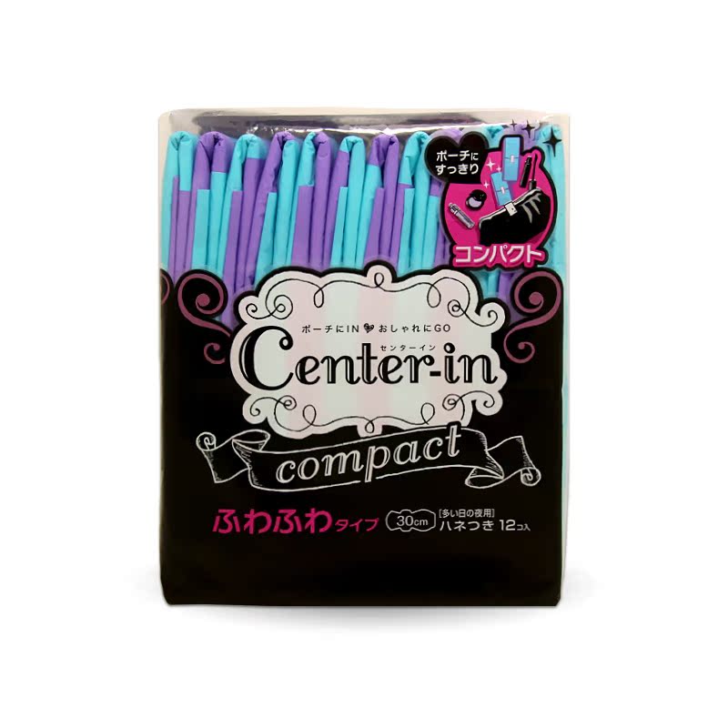 日本代购 尤妮佳CENTER-IN超薄棉柔夜用卫生巾30cm*12片 日本苏菲