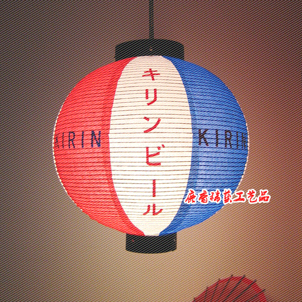 日本料理餐厅装饰 日式韩式纸灯笼 圆形 红白蓝家纹彩灯 定制多款