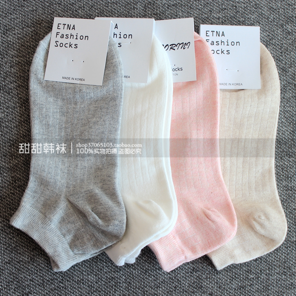甜甜正品韩国制造女士船袜竖条纹春夏款短袜运动袜休闲袜商务袜子