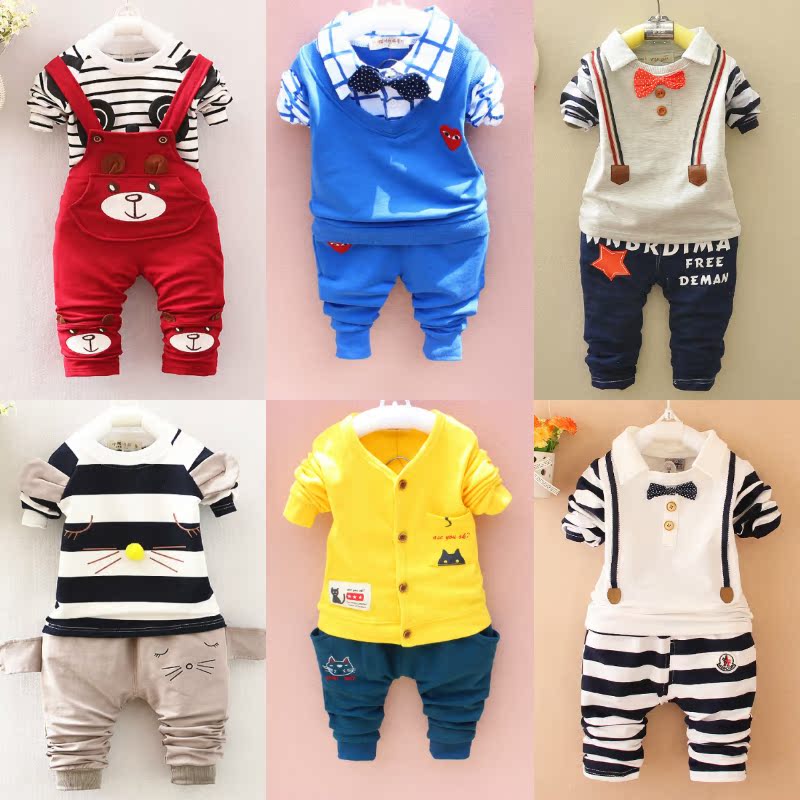 男宝宝春秋装套装0-1-2岁男童秋季长袖外出服3-6个月周岁婴儿衣服