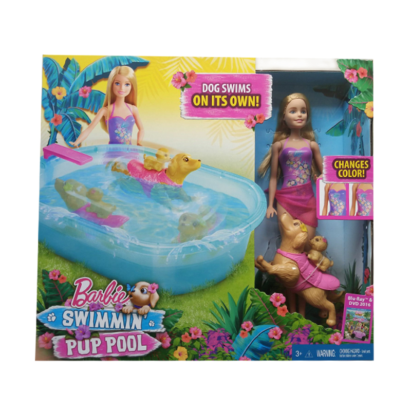 芭比娃娃芭比之狗狗爱游泳狗狗爱洗澡 女孩生日礼物玩具 DMC32