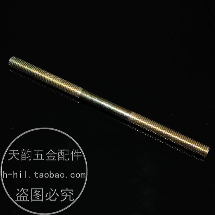螺杆(M8*230-500mm)镀锌螺纹杆螺柱螺丝螺栓牙条牙棒丝杆家具五金