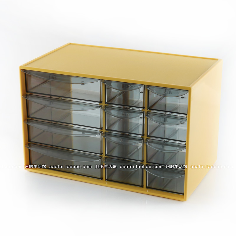 日本桌面收纳盒亚克力透明抽屉式办公室书桌储物柜桌上文具整理盒