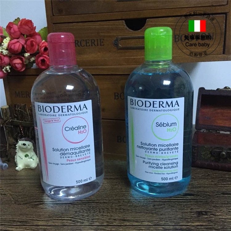 法国Bioderma/贝德玛卸妆水500ml蓝水粉水/舒妍净妍洁肤液