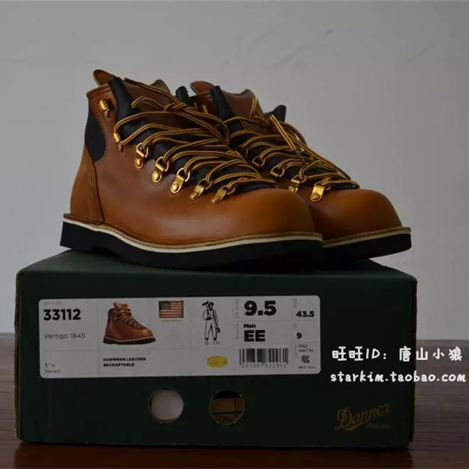 海淘Danner 33112美产军靴登山徒步靴包邮