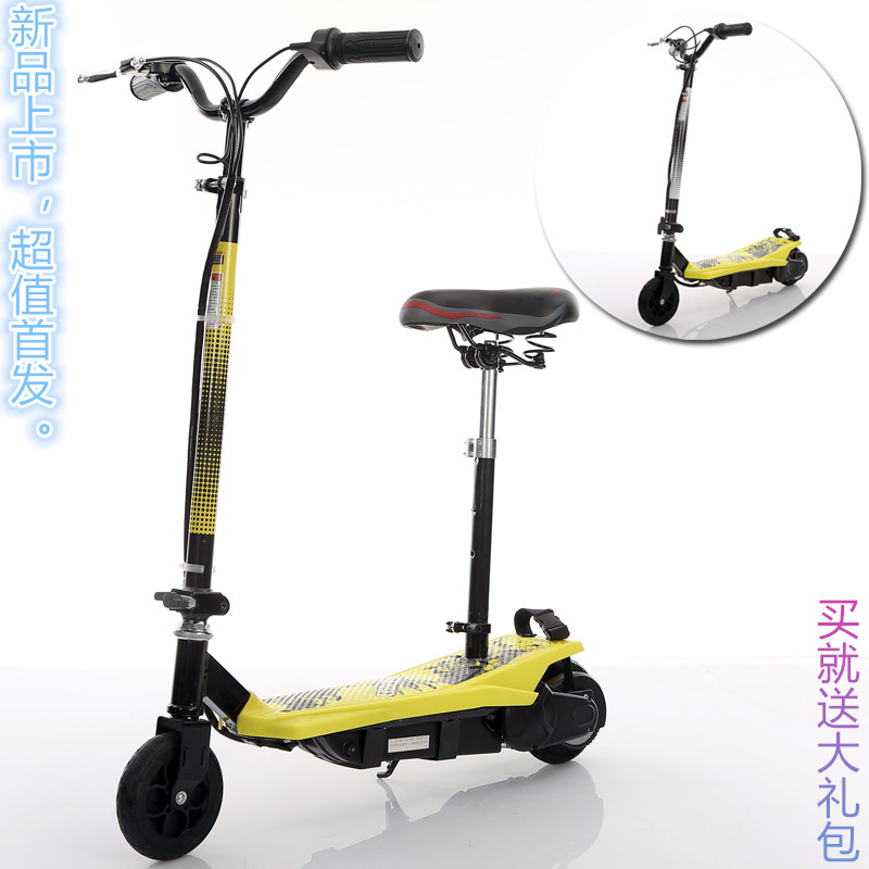 电动滑板车折叠可坐成人踏板代步神器两轮电瓶充电代步小型代驾车