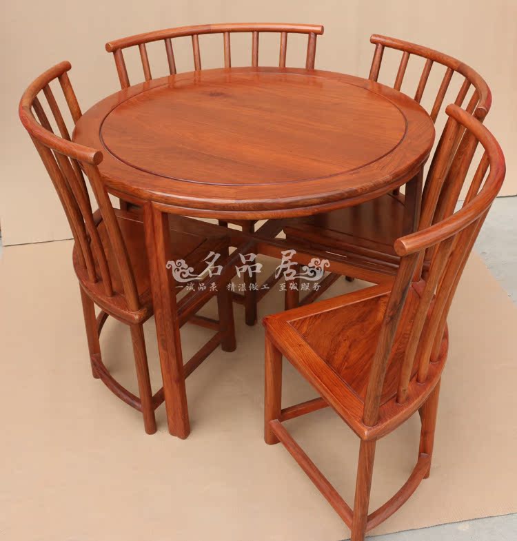 实木仿古明式红木餐台非洲黄花梨圆餐桌餐台非黄餐桌餐椅套装厂价