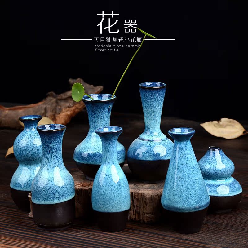 创意陶瓷现代简约小花器 桌面水培花瓶装饰品餐厅客厅办公桌摆件