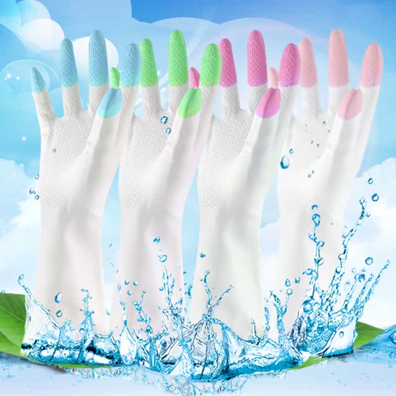 天天特价洗碗洗衣服家务清洁厨房手套 橡胶塑胶乳胶防水胶皮3双装