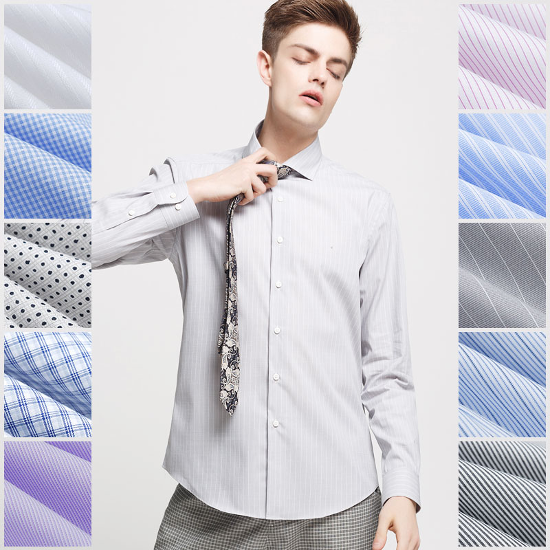 DOMO男装青年条纹修身男士商务休闲长袖衬衫白色免烫通勤格子衬衣