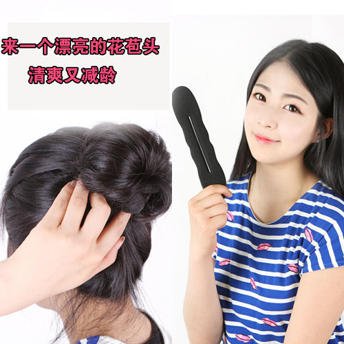新款韩版BOBO头发饰女士丸子头花苞头盘发棒海绵盘发器造型器