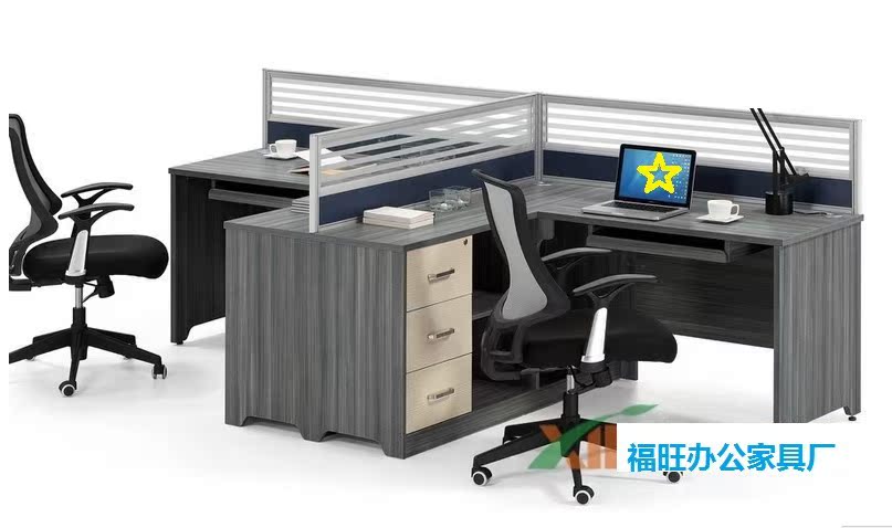 高档办公屏风隔断 电脑办公桌单人位双人位组合职员位卡位形象标
