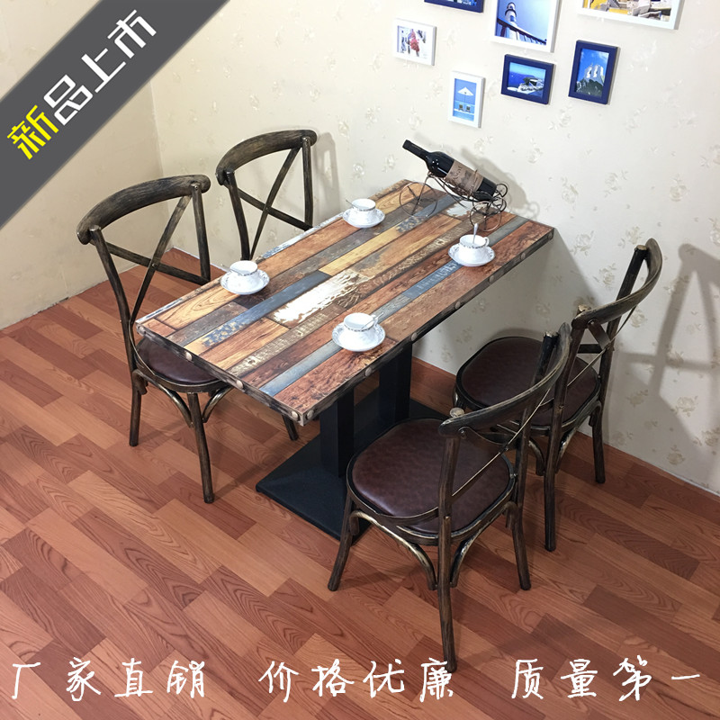 铁艺个性咖啡厅桌椅 工业风主题西餐厅桌椅组合 复古怀旧清吧桌椅