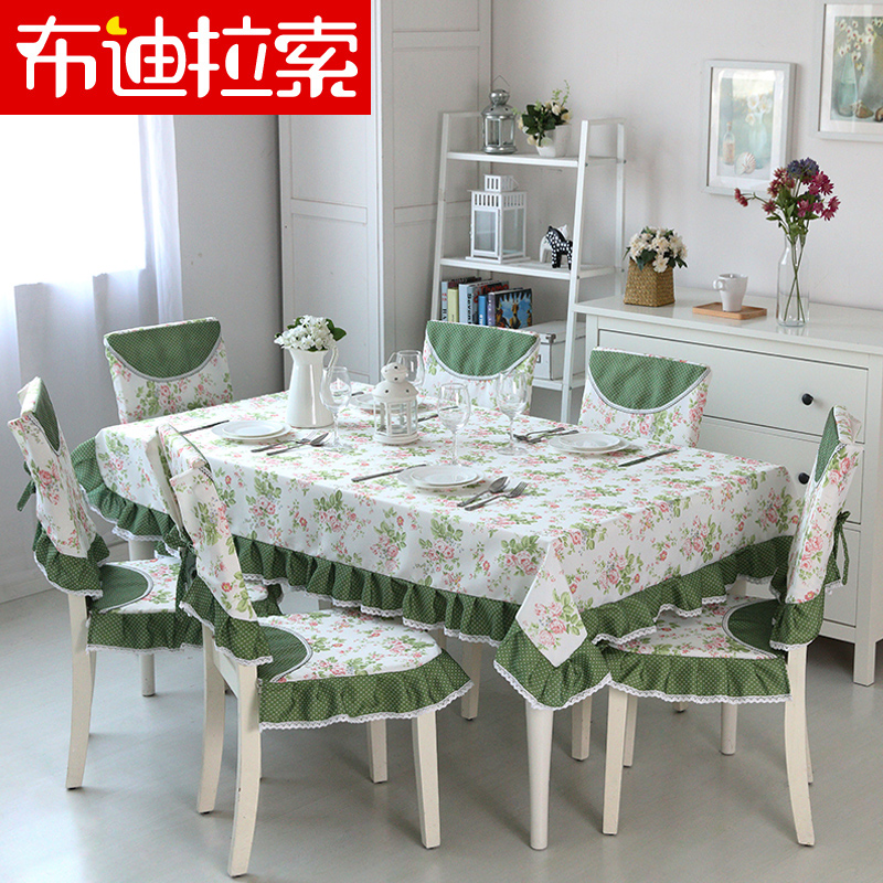 欧式餐椅垫套装坐垫餐桌布布艺椅套长方形茶几布订做圆桌布椅子套