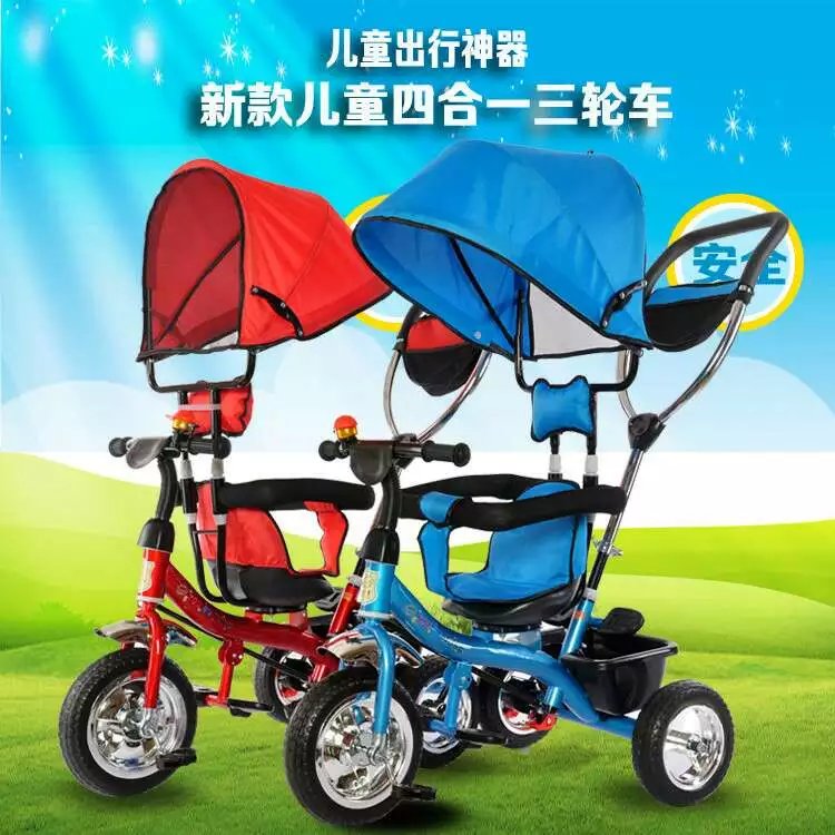 特价多功能儿童三轮车脚踏车1-2-3-5岁男女宝宝手推旋转座椅童车