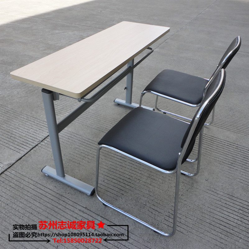 长条折叠桌学生课桌椅阅览室简易办公桌培训会议桌翻板桌厂家直销