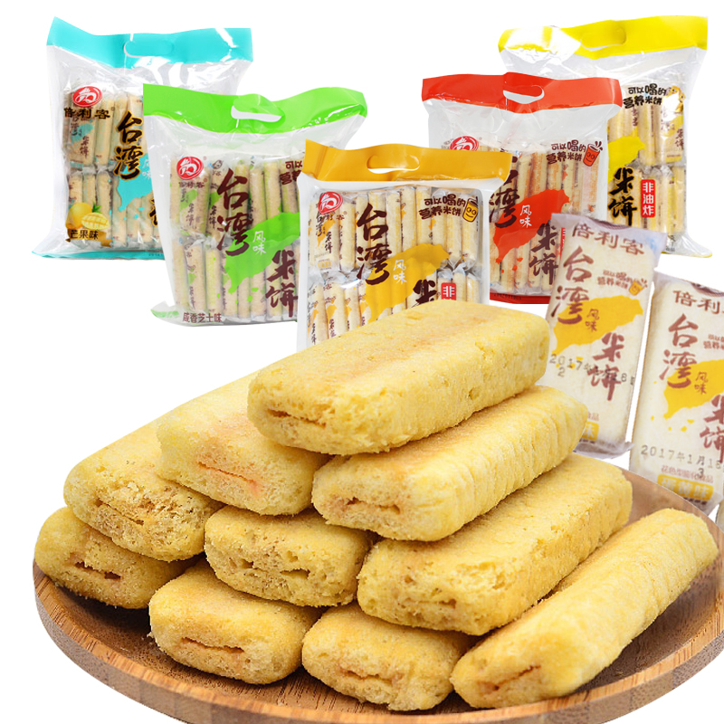 倍利客台湾风味米饼 【350g*5袋40.9元 】非油炸米卷膨化食品零食