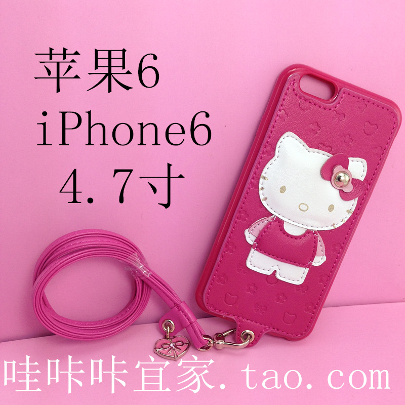 超薄iphone6手机壳4.7/5.5寸 苹果6plus手机壳简洁挂脖挂绳保护壳