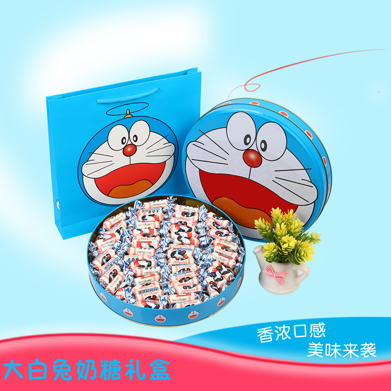 上海特产冠生园大白兔奶糖礼盒万圣节生日礼物喜糖果零食品送朋友