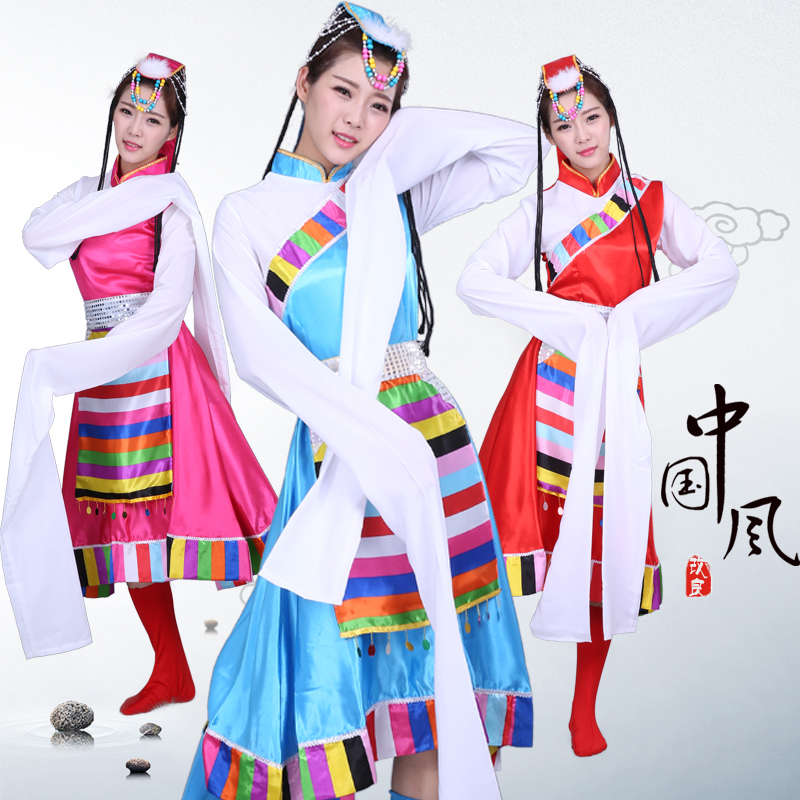 2017长款水袖藏族演出女装西藏少数民族舞蹈服装成人表演服新款
