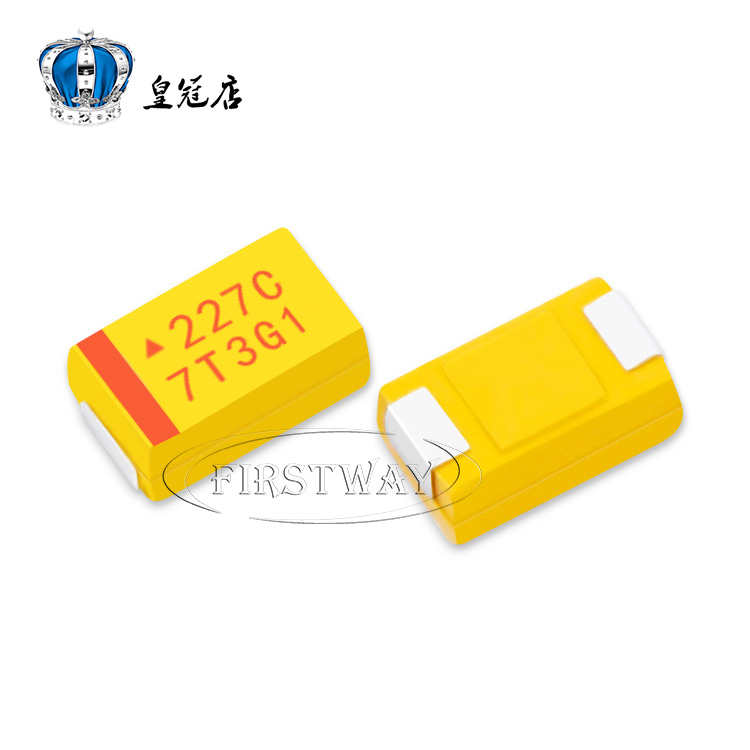 贴片钽电容227C 220UF 16V D型7343 10% AVX胆电容 黄色 极性电容